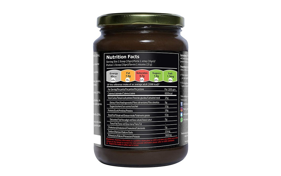 Fitjars Almond Butter with Nutella    Glass Jar  750 grams